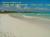 dominican republic beach at Punta cana - southern beach